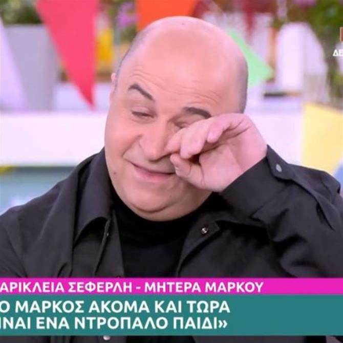 Μάρκος Σεφερλής: Ξέσπασε σε κλάματα μιλώντας για τον πατέρα του - "Είδε τον γιο μου μια φορά και μετά πέθανε"