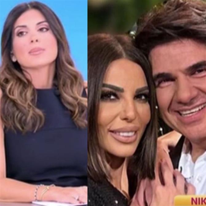 Τσιμτσιλή για Νίκο Κουρκούλη - Κέλλυ Κελεκίδου: "Προφανώς δεν υπάρχει οριστικός χωρισμός"
