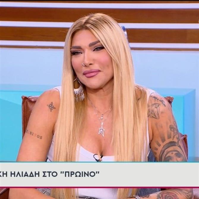 Αγγελική Ηλιάδη για Ελένη Φουρέιρα & Ρία Ελληνίδου: "Δεν μου άρεσε το act, καλό είναι να μην πειράζουμε τέτοια κομμάτια"