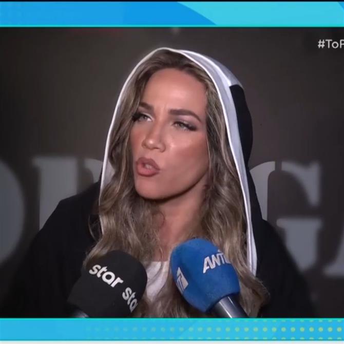 Κατερίνα Στικούδη: Απαντά στον Σταύρο Μπαλάσκα - "Είναι μέσα στο σπίτι μας και μας παρακολουθεί; Έχει βάλει κοριούς και τα ακούει;"
