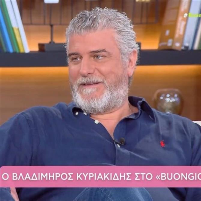 Βλαδίμηρος Κυριακίδης: "Δεν είμαι κάτι τρομερό, μετά από αυτή τη ζωή δεν θέλω να με θυμούνται"