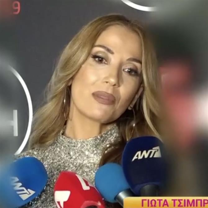 Η Γιώτα Τσιμπρικίδου για την εγκυμοσύνη της: "Είναι κάτι που το ήθελα χρόνια, το παλέψαμε πολύ"