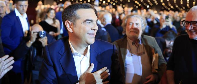 Αλέξης Τσίπρας – Ιθάκη: Κατάμεστο το Παλλάς για την παρουσίαση του βιβλίου του (βίντεο)