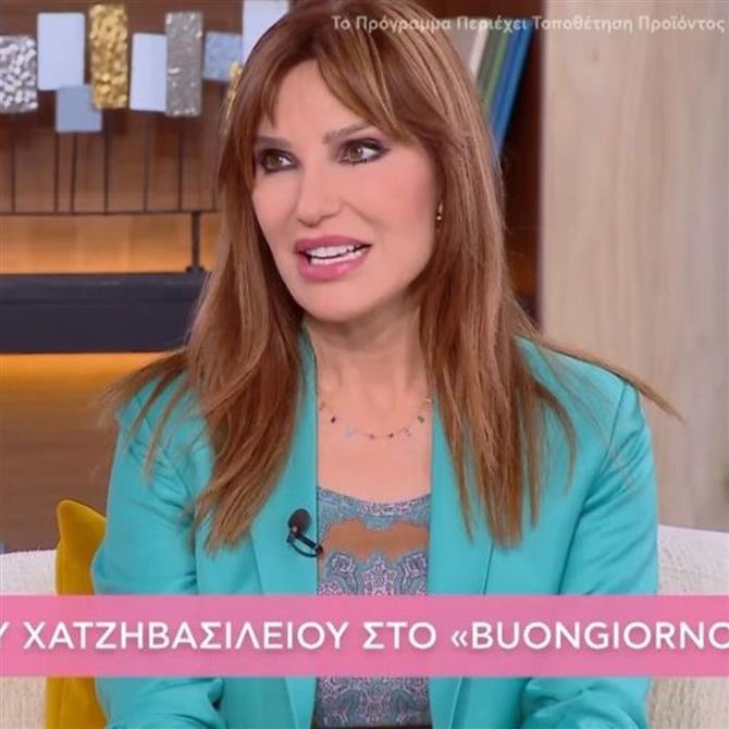 Βίκυ Χατζηβασιλείου για Γιώργο Παπαδάκη: "Δεν ξέρω αν το έχει συνειδητοποιήσει ακόμη αυτό που έχει αποφασίσει"