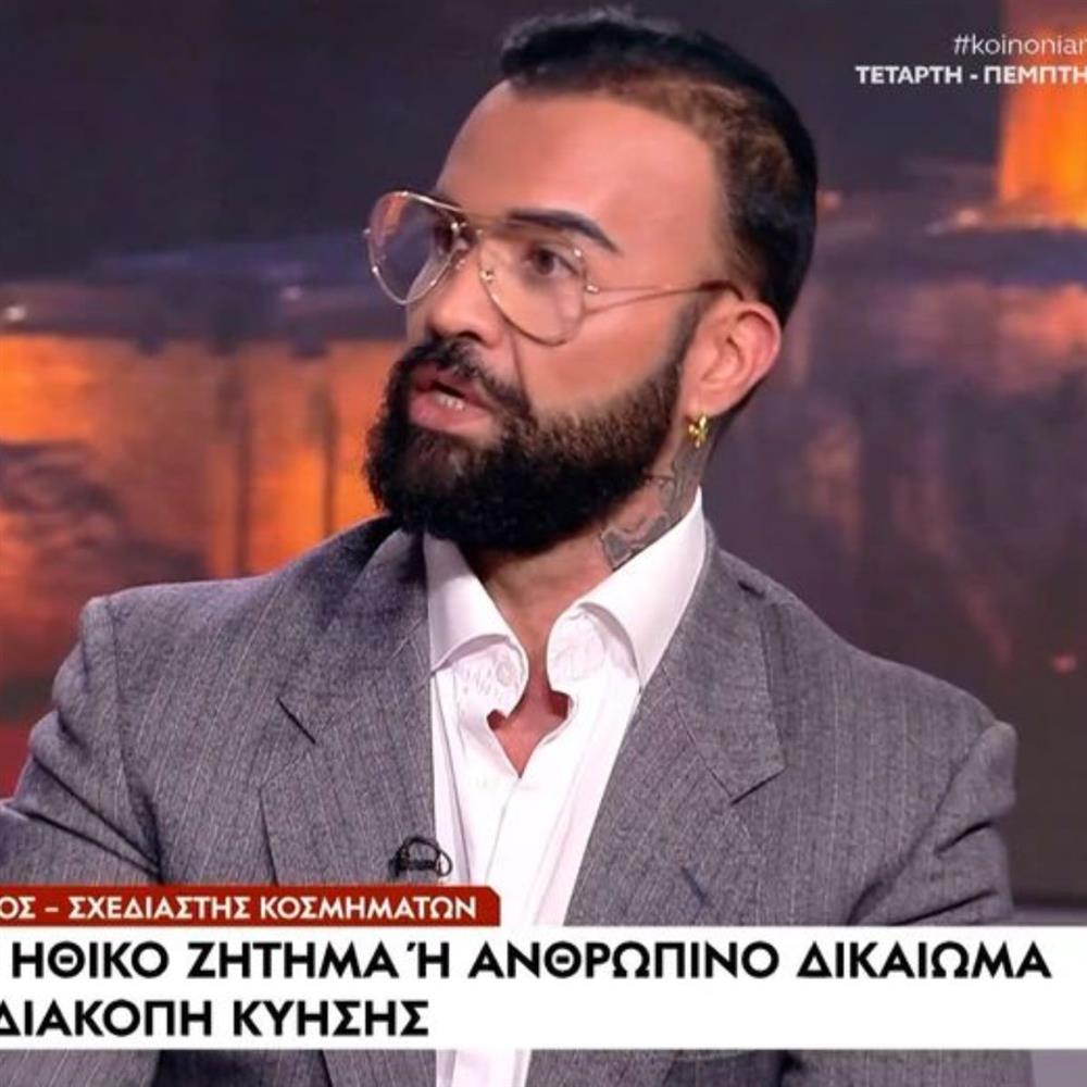 Περικλής Κονδυλάτος