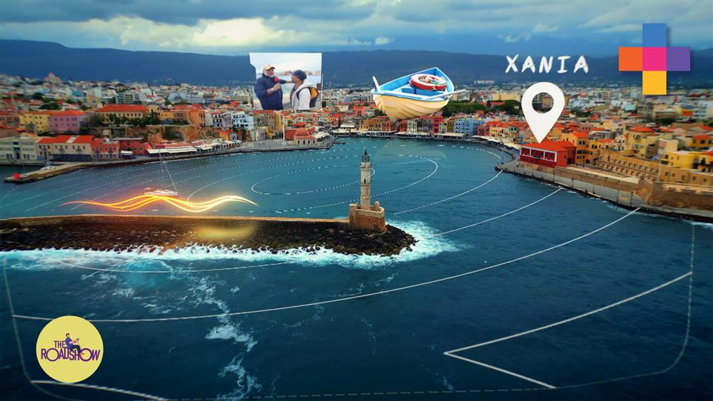 THE ROADSHOW – ΕΠΕΙΣΟΔΙΟ 06 – 2η ΣΕΖΟΝ