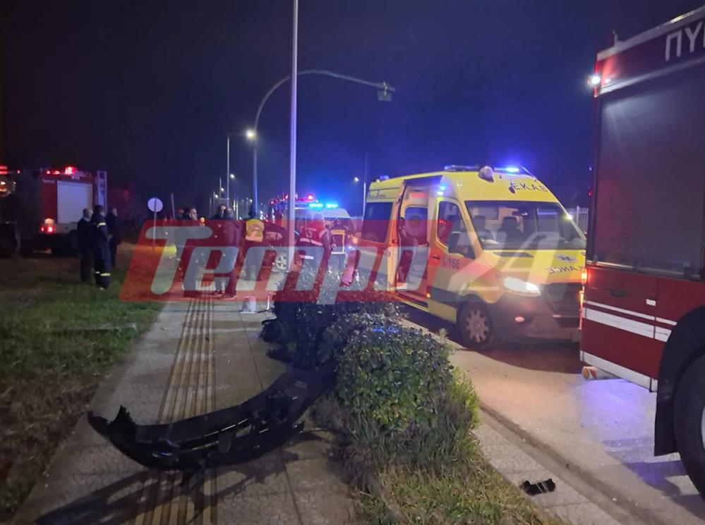 Τροχαίο - Πάτρα Τροχαίο - Πάτρα