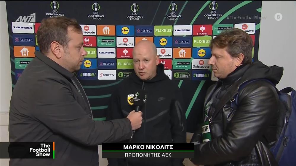 Ο Μάρκο Νίκολιτς, προπονητής ΑΕΚ, αποκλειστικά στο Football Show