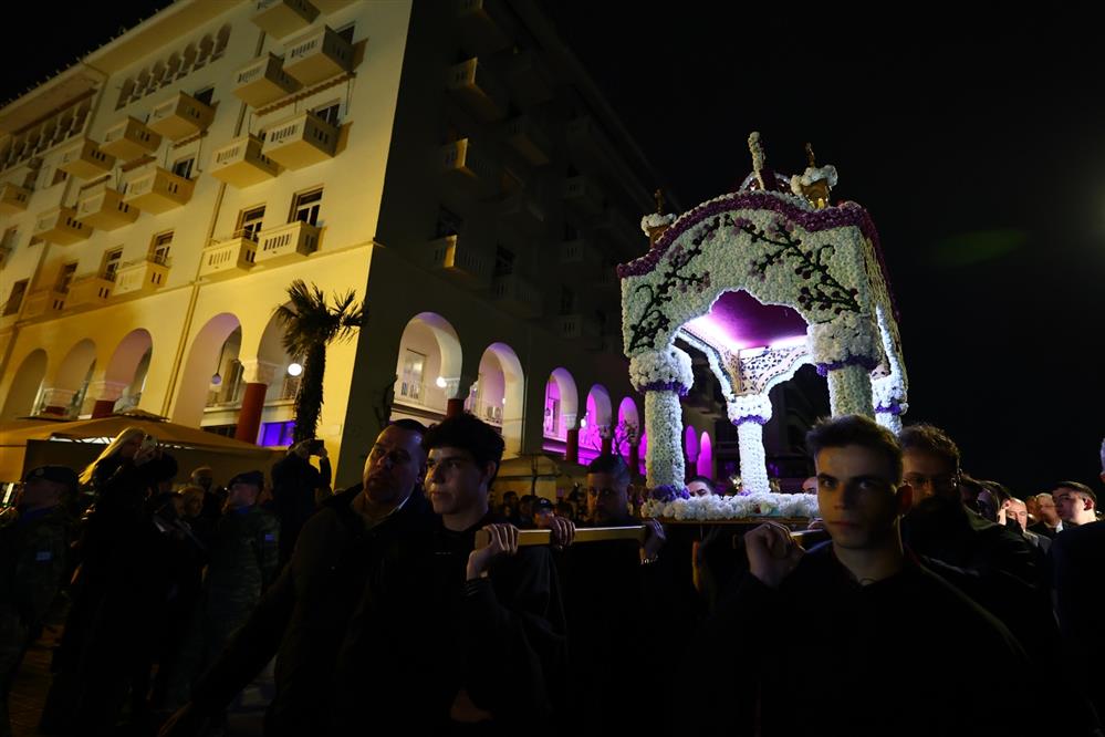 Θεσσαλονίκη - Επιτάφιοι