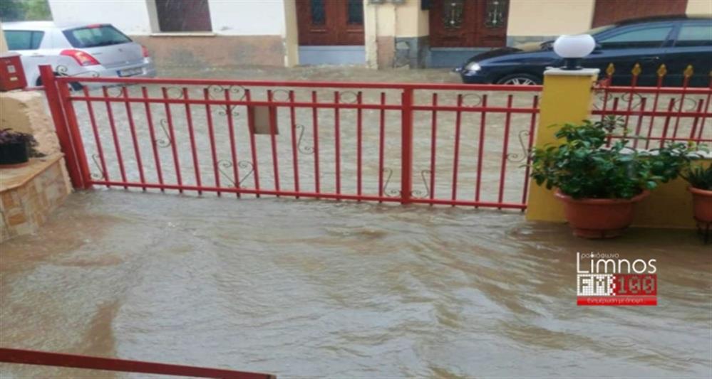 λημνος - κακοκαιρια