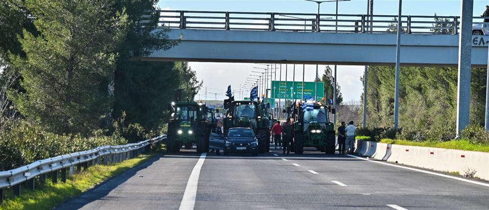 Λάρισα - Τέμπη - Αγρότες