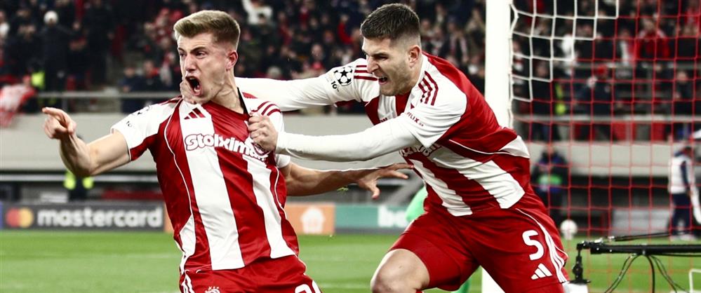 Ολυμπιακός - Λεβερκούζεν Ολυμπιακός - Λεβερκούζεν