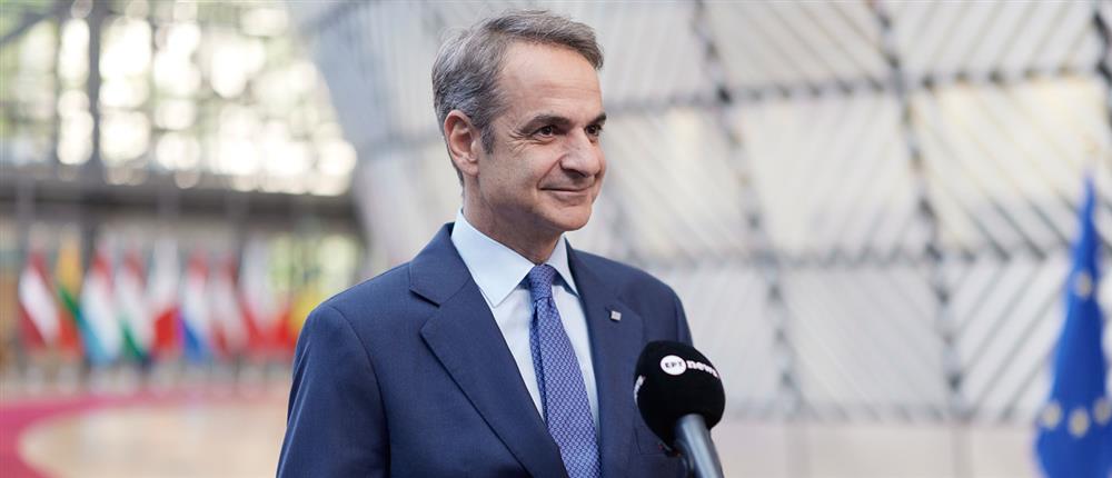 Μητσοτάκης