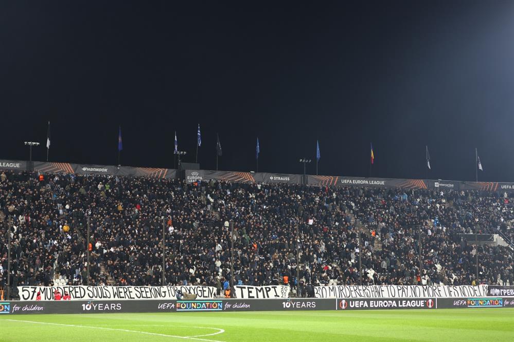 ΠΑΟΚ - Στεάουα ΠΑΟΚ - Στεάουα