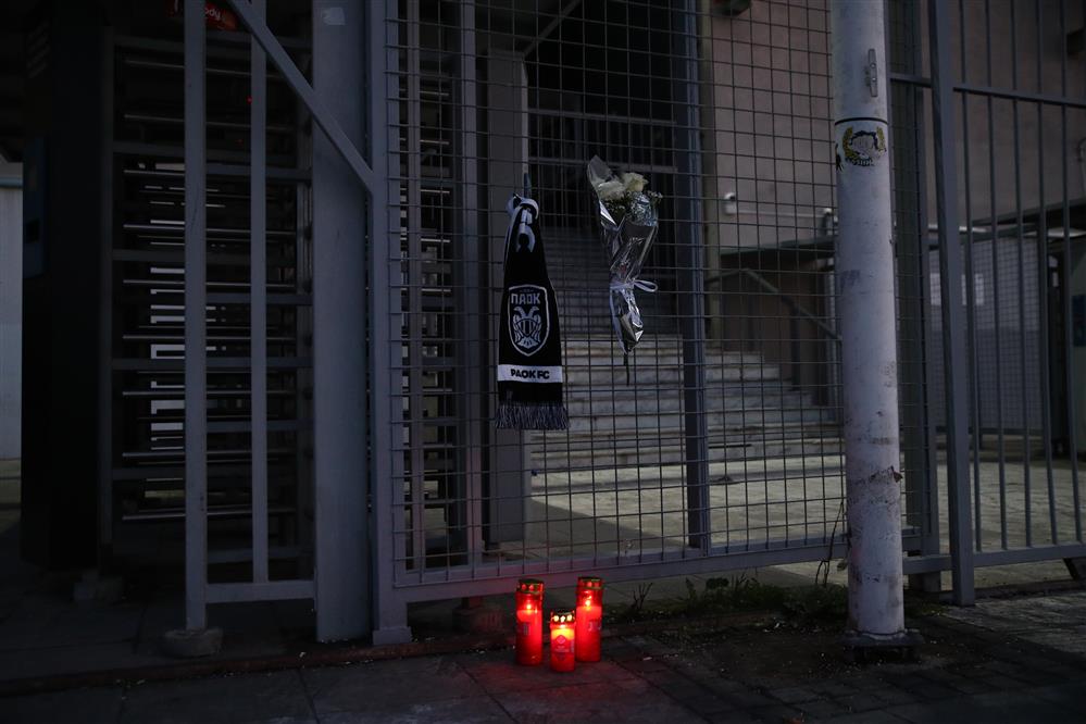 Τούμπα - Μεσίστιες σημαίες Τούμπα - Μεσίστιες σημαίες