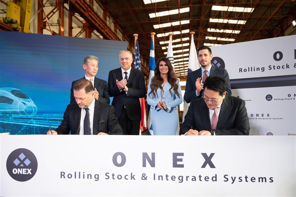 Κυρανάκης - ONEX