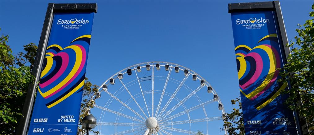 Eurovision: Ανακοινώθηκε η πρώτη περιοδεία στην ιστορία του θεσμού (βίντεο)