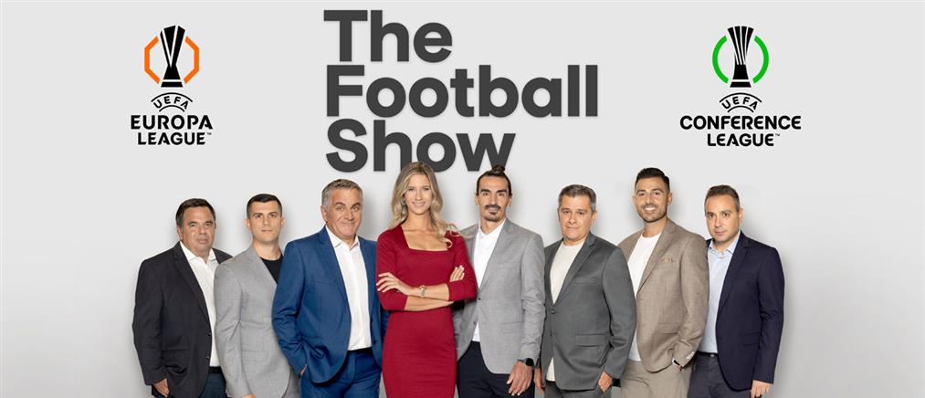 UEFA EUROPA LEAGUE: Φερεντσβάρος - Παναθηναϊκός, την Πέμπτη 22/1 στον ANT1